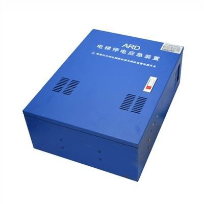 Lifto automatinis gelbėjimo įrenginys